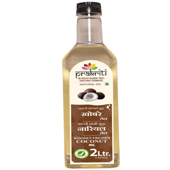 Coconut Oil 2 Liter