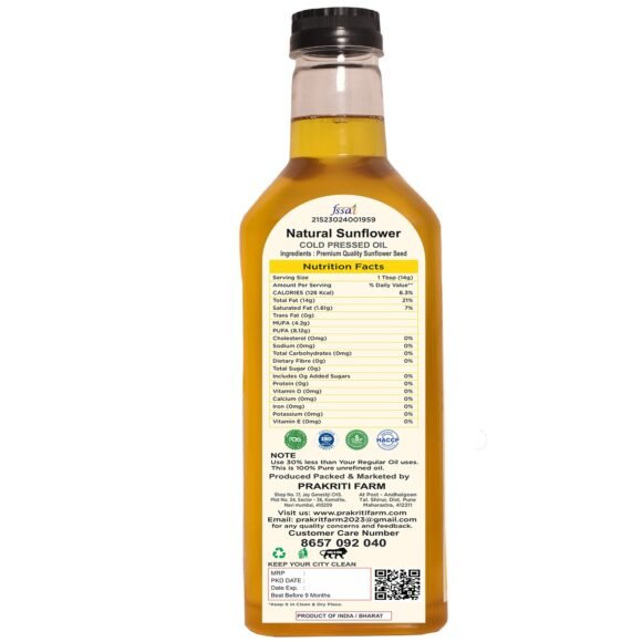 Sunflower Oil 2 Liter