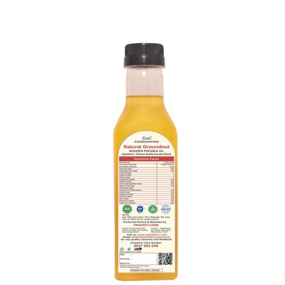 Groundnut Oil 500 mili liter