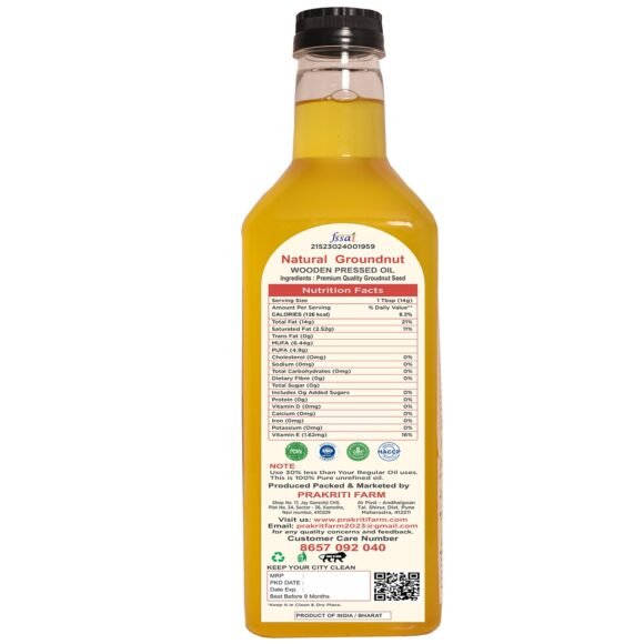 Groundnut Oil 2 liter