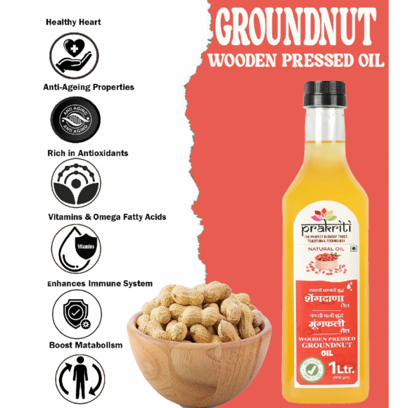 Groundnut Oil 1 Liter