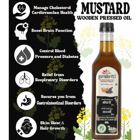 Black Mustard Oil 1 Liter