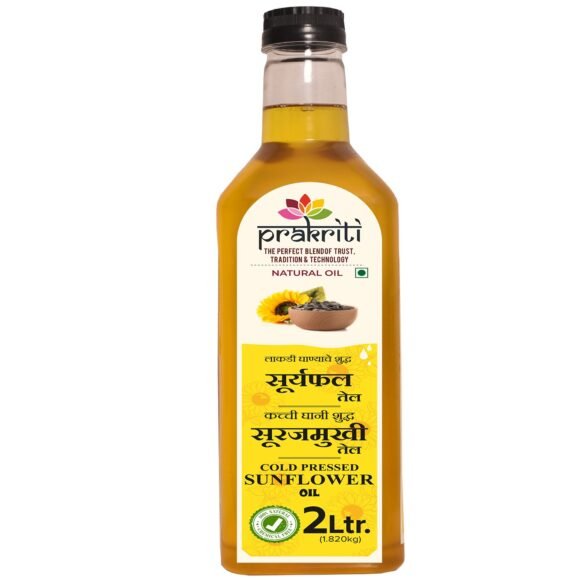 Sunflower Oil 2 Liter