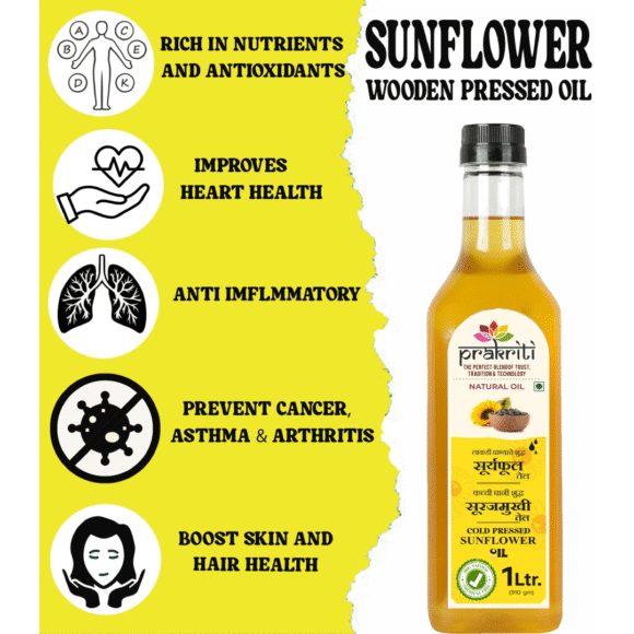 Sunflower Oil 2 Liter