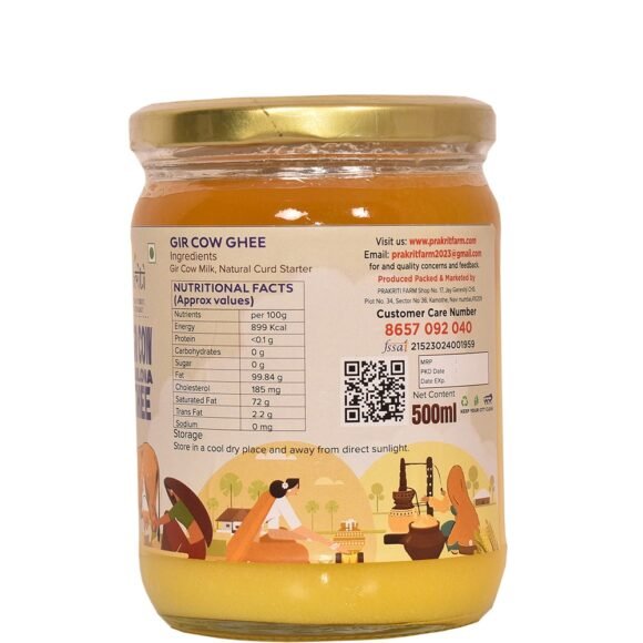 Desi Cow A2 Bilona Ghee 500 Mili Liter