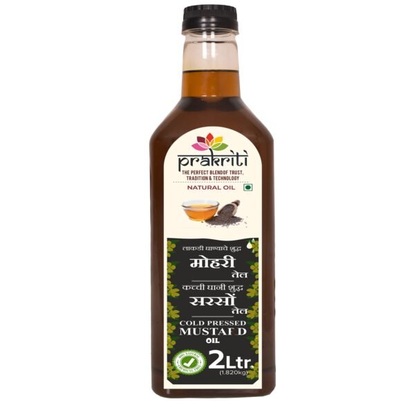 Black Masterd Oil 2 Liter