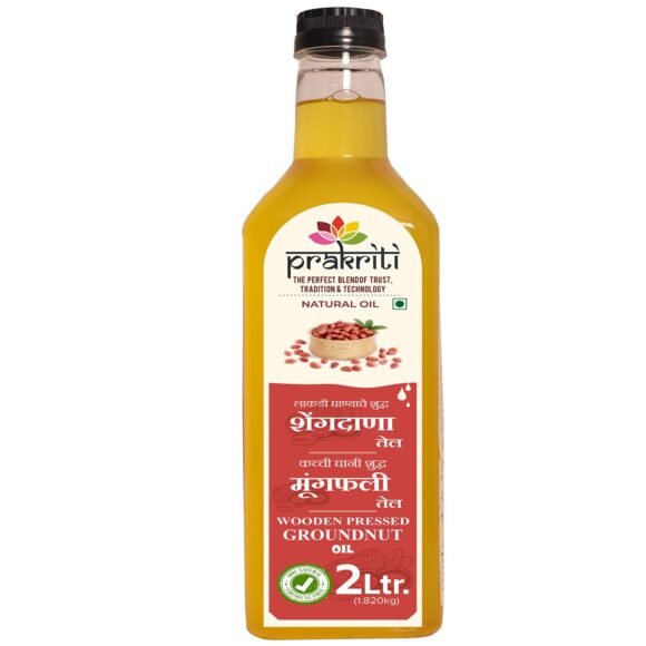 Groundnut Oil 2 liter