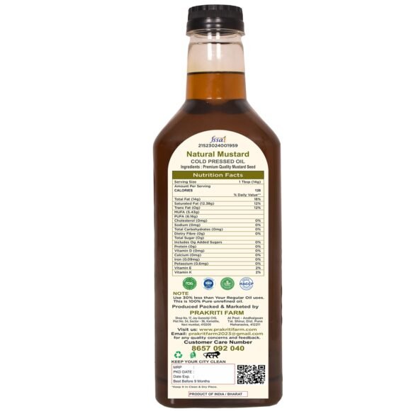 Black Masterd Oil 2 Liter